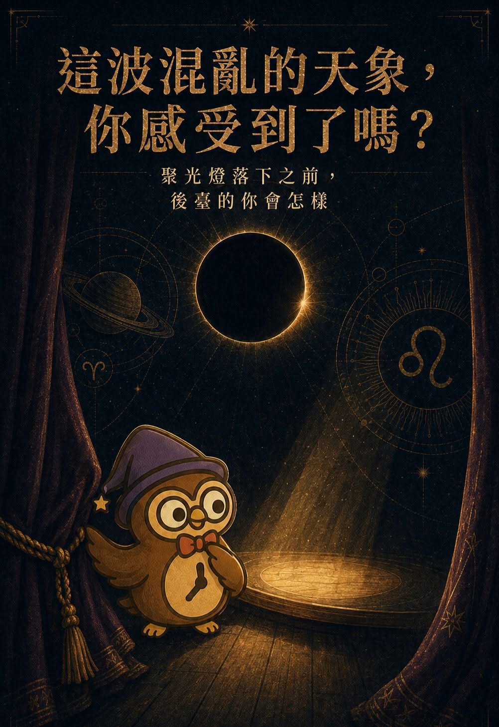 文章圖片