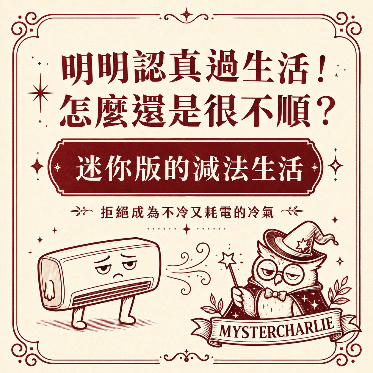 文章圖片
