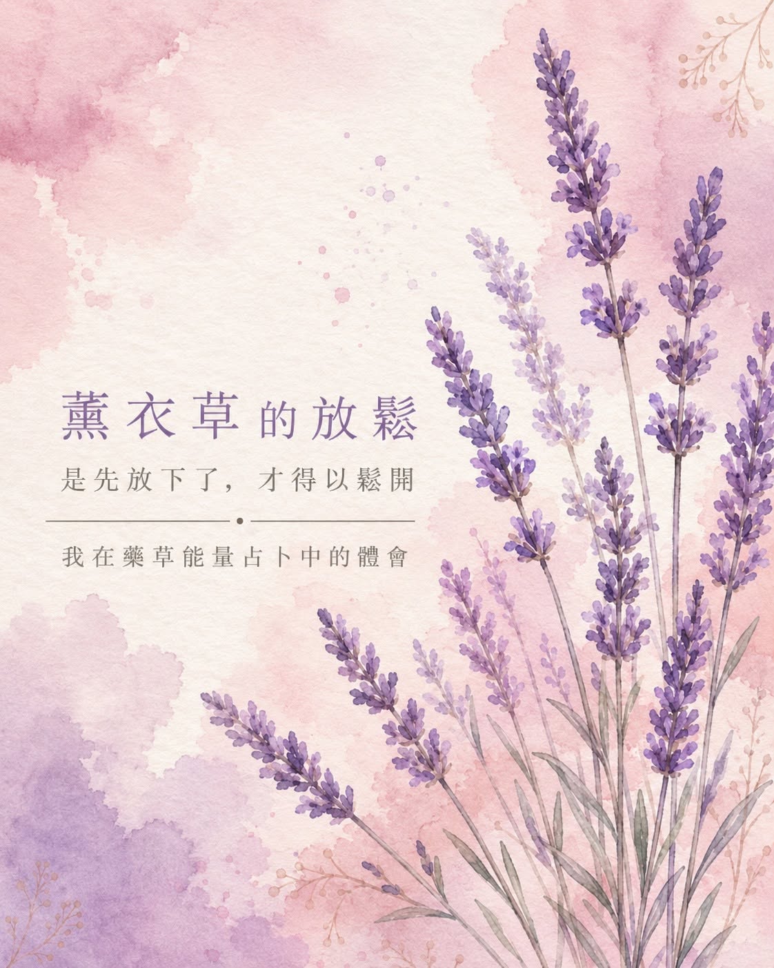 文章圖片