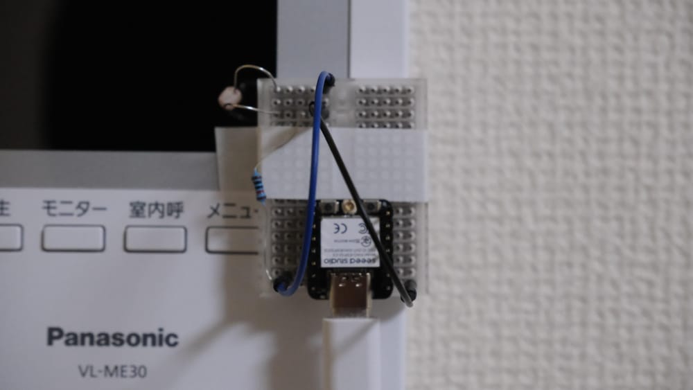 インターホンリレー