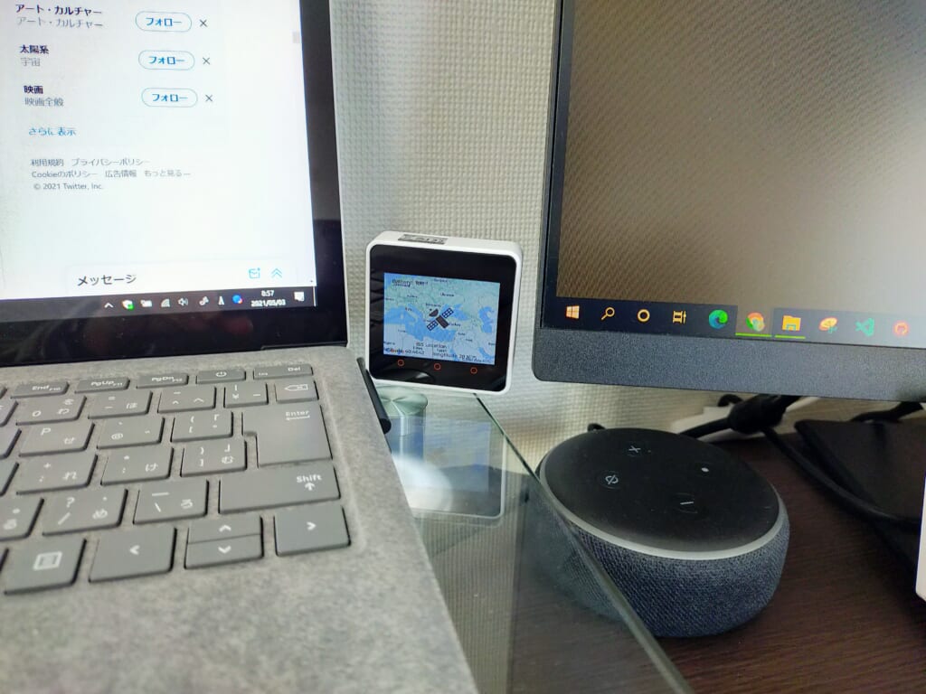 ISSの現在位置を表示する装置