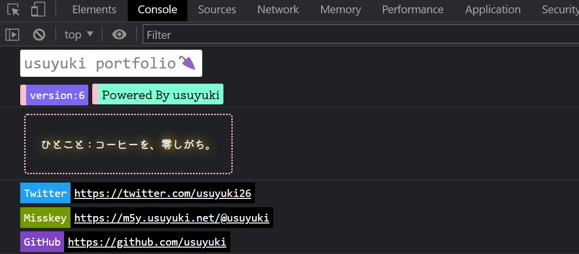 6代目ポートフォリオ