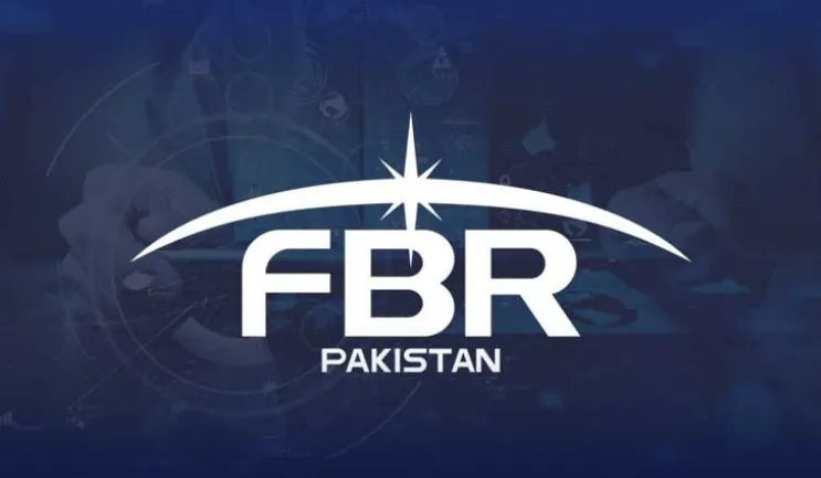 How AI is Revolutionizing Government Oversight: FBR’s Digital Eye Initiative