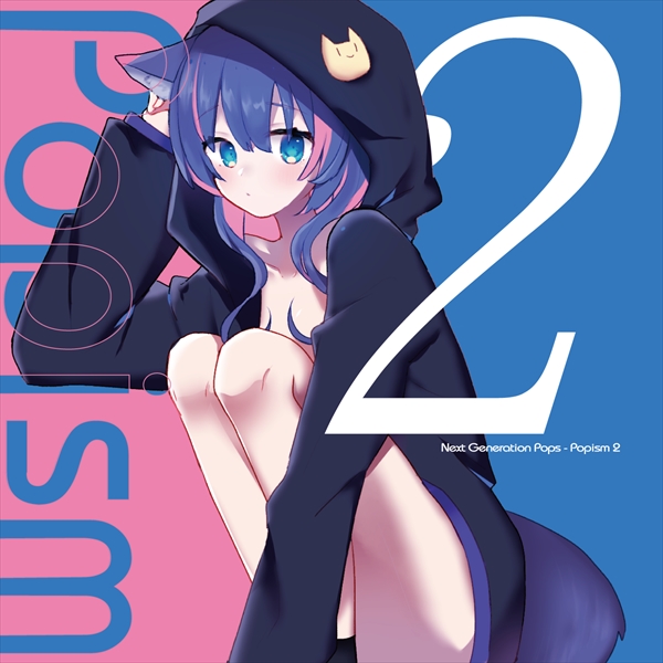 Popism 2