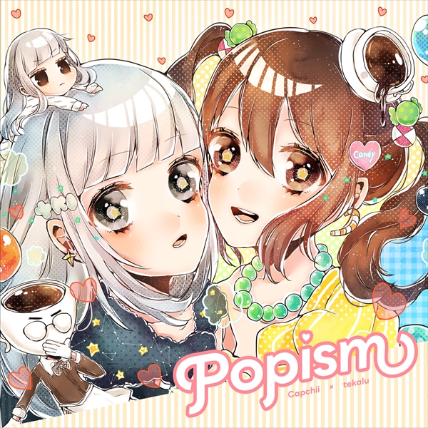 Popism