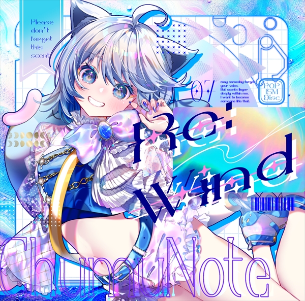 Re:wind