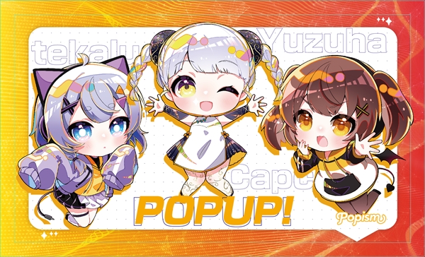 Popup!