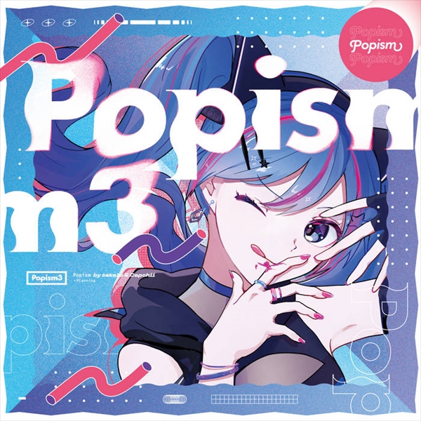 Popism3