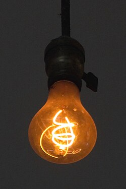 Livermore_Centennial_Light_Bulb.jpg