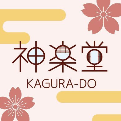 神楽堂のアイコン