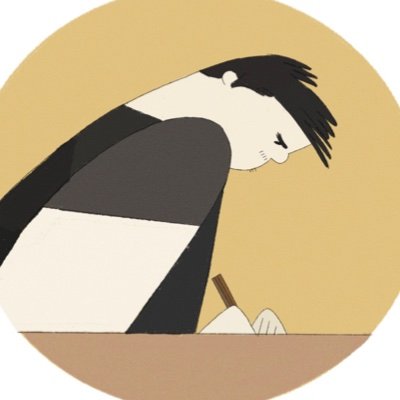 おかやまたかとしのアイコン