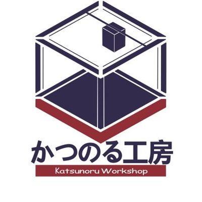 かつのる工房のアイコン