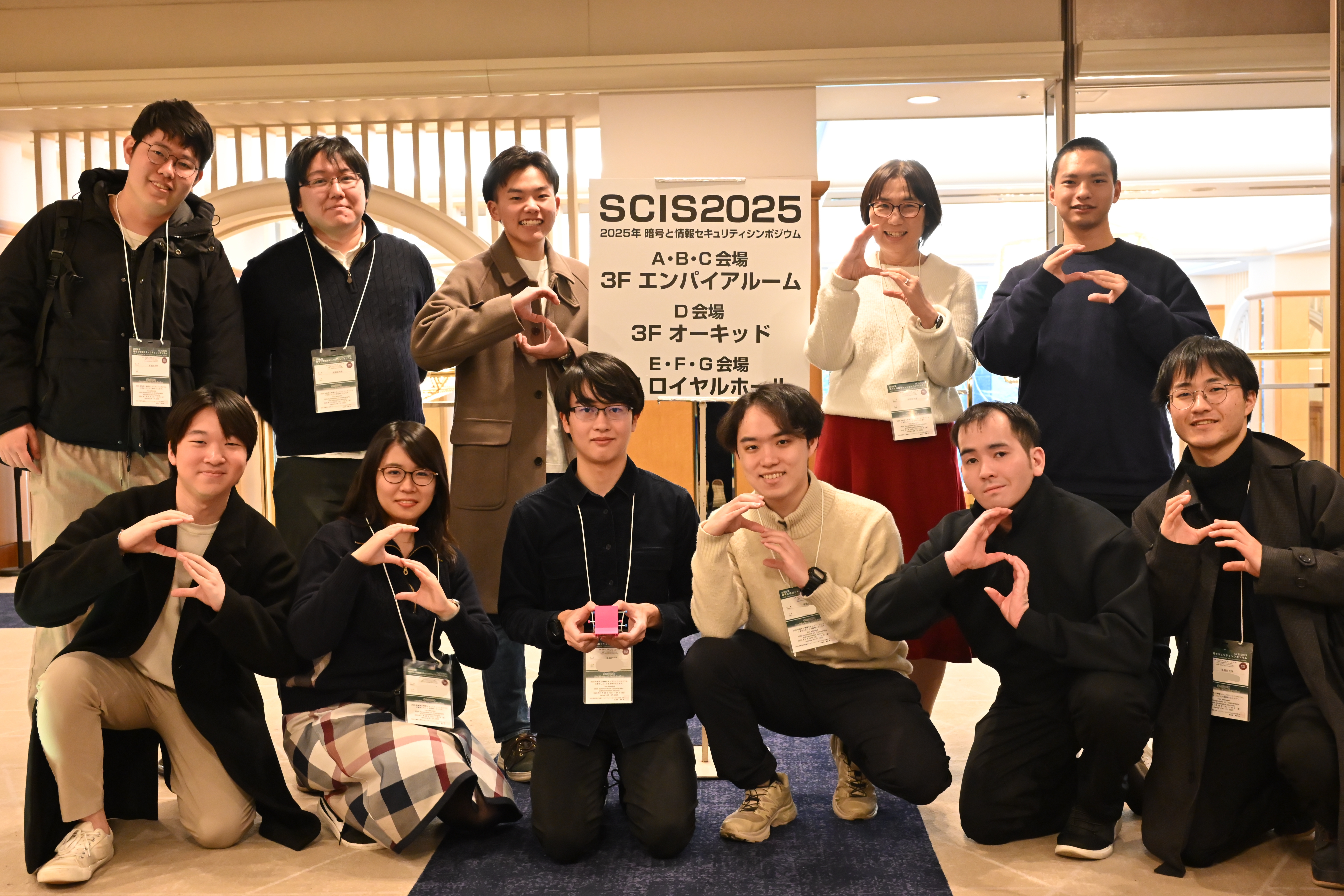 DSC_1833.jpeg