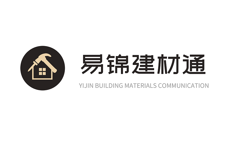 BuildMatEasy-建材行业进销存系统