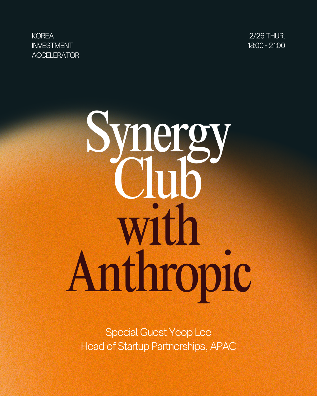 Synergy Club: Anthropic 세션