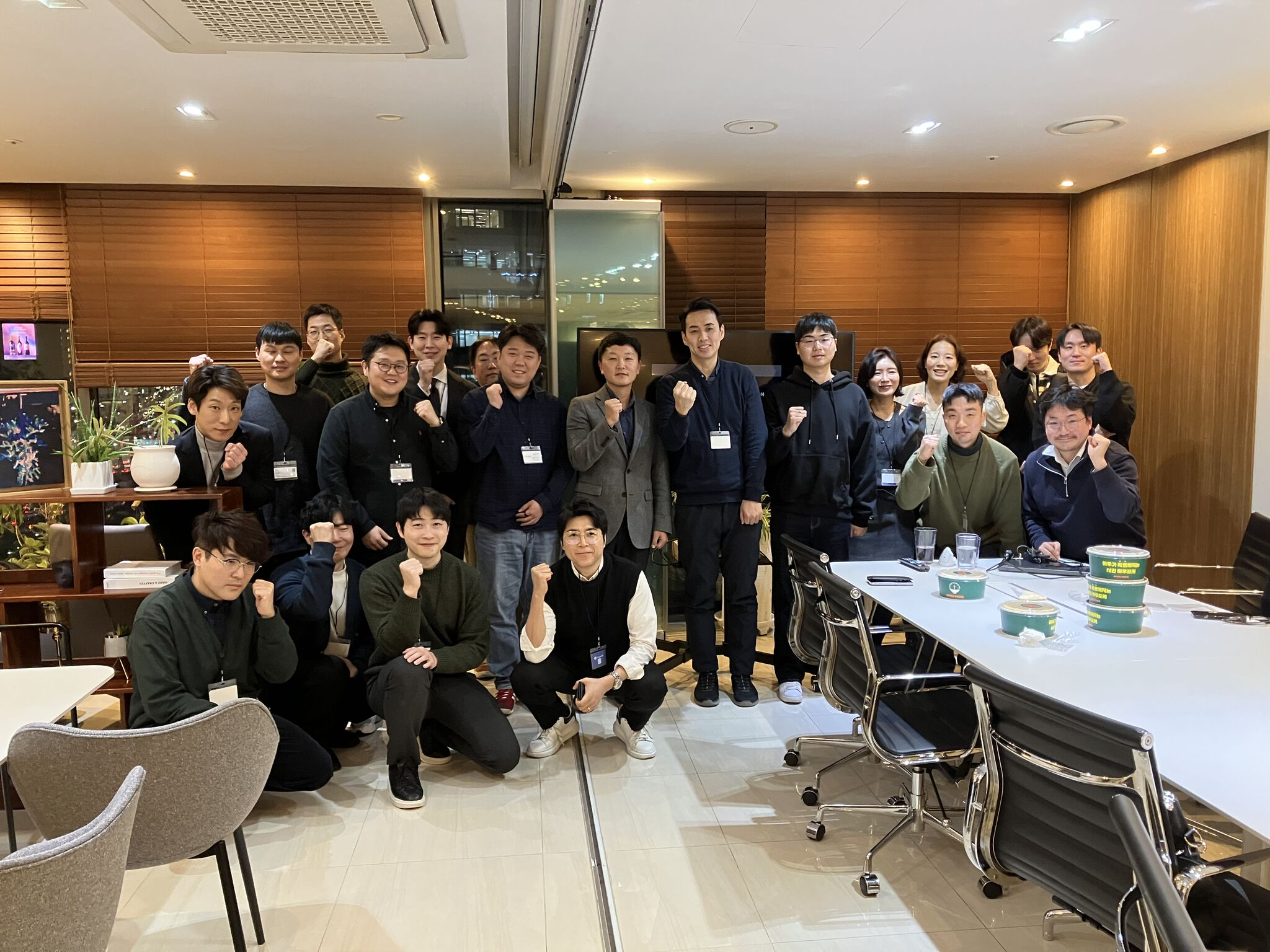 YGSC 2월 오프라인 모임