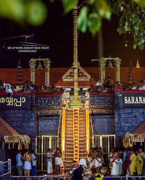 Sabarimala Yatra - view 2