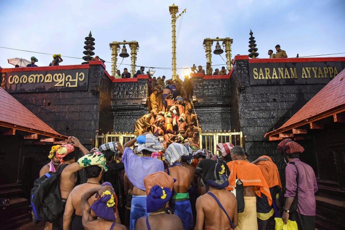 Aaranmula Temple
