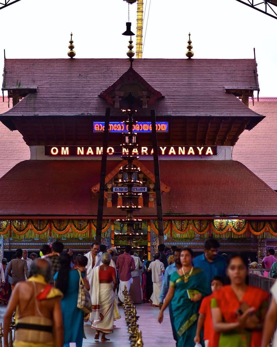 Guruvayoor Temple - view 2