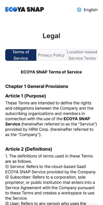 snap-settings-termspolicy-list.en.png