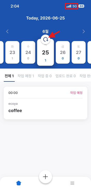 snap-network-refresh-check.kr.png