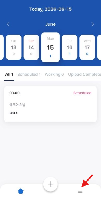 snap-calendar-task-more.en.png