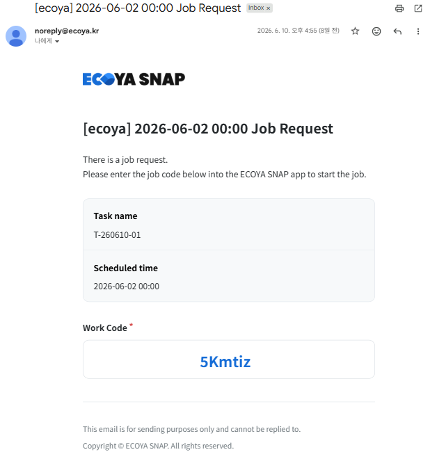 snap-task-entry-code-email.en.png