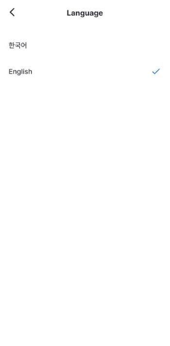 snap-settings-language-info.en.png
