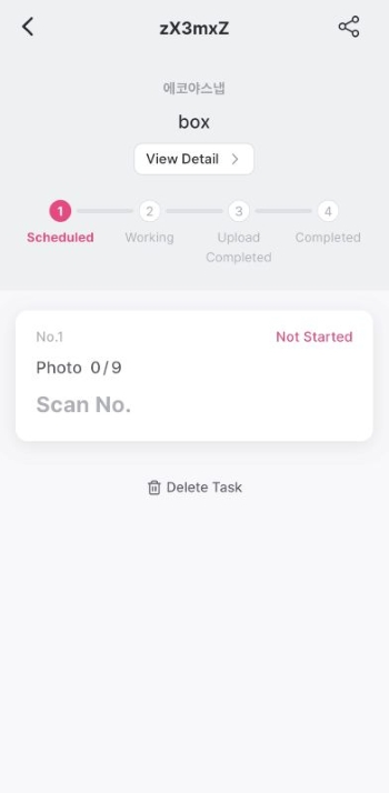 snap-task-start-select.en.png