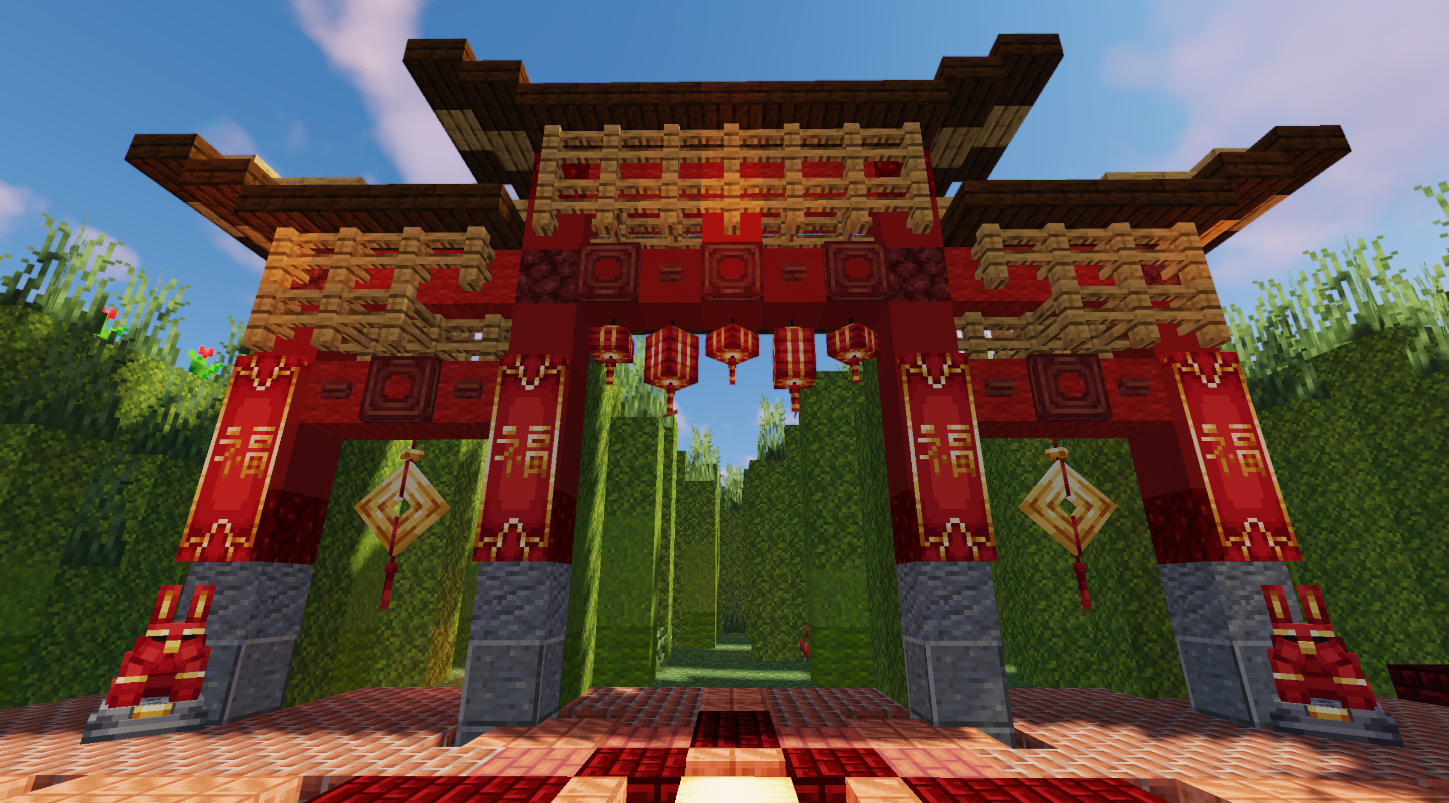 Lunar New Year 2024