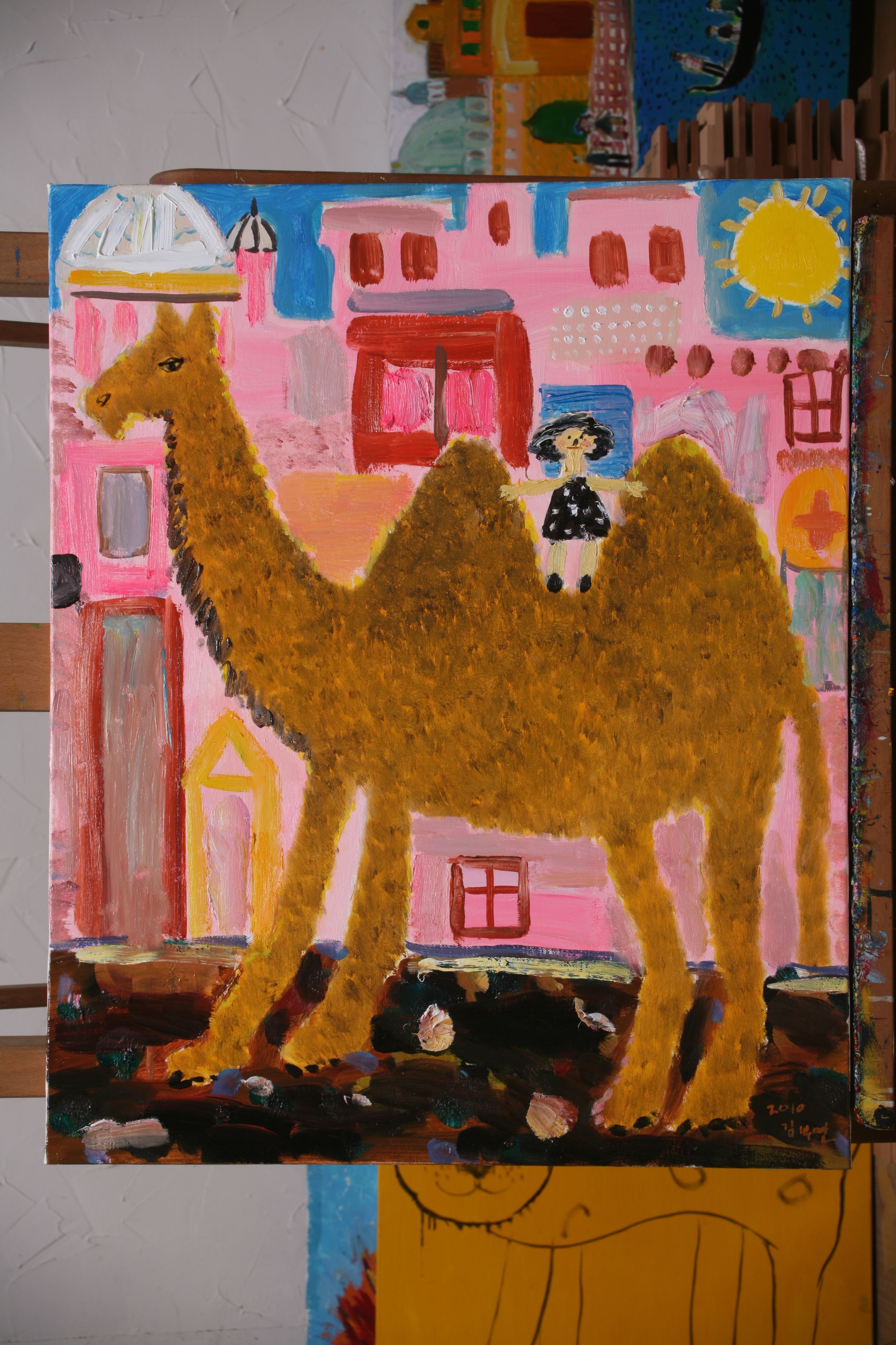 김부연, 핑크시티 (pink city)