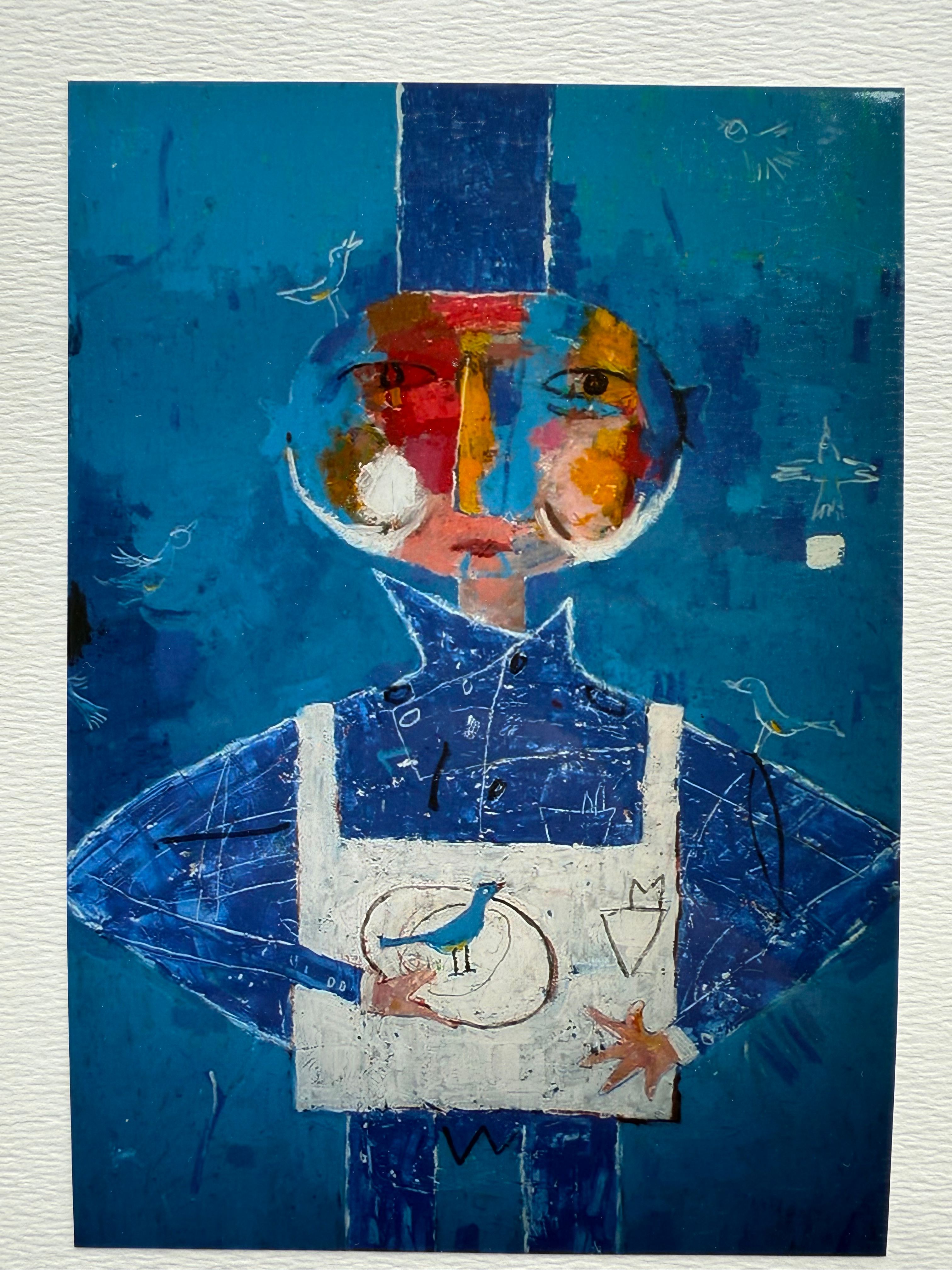 김부연, 파랑 (Bleu)