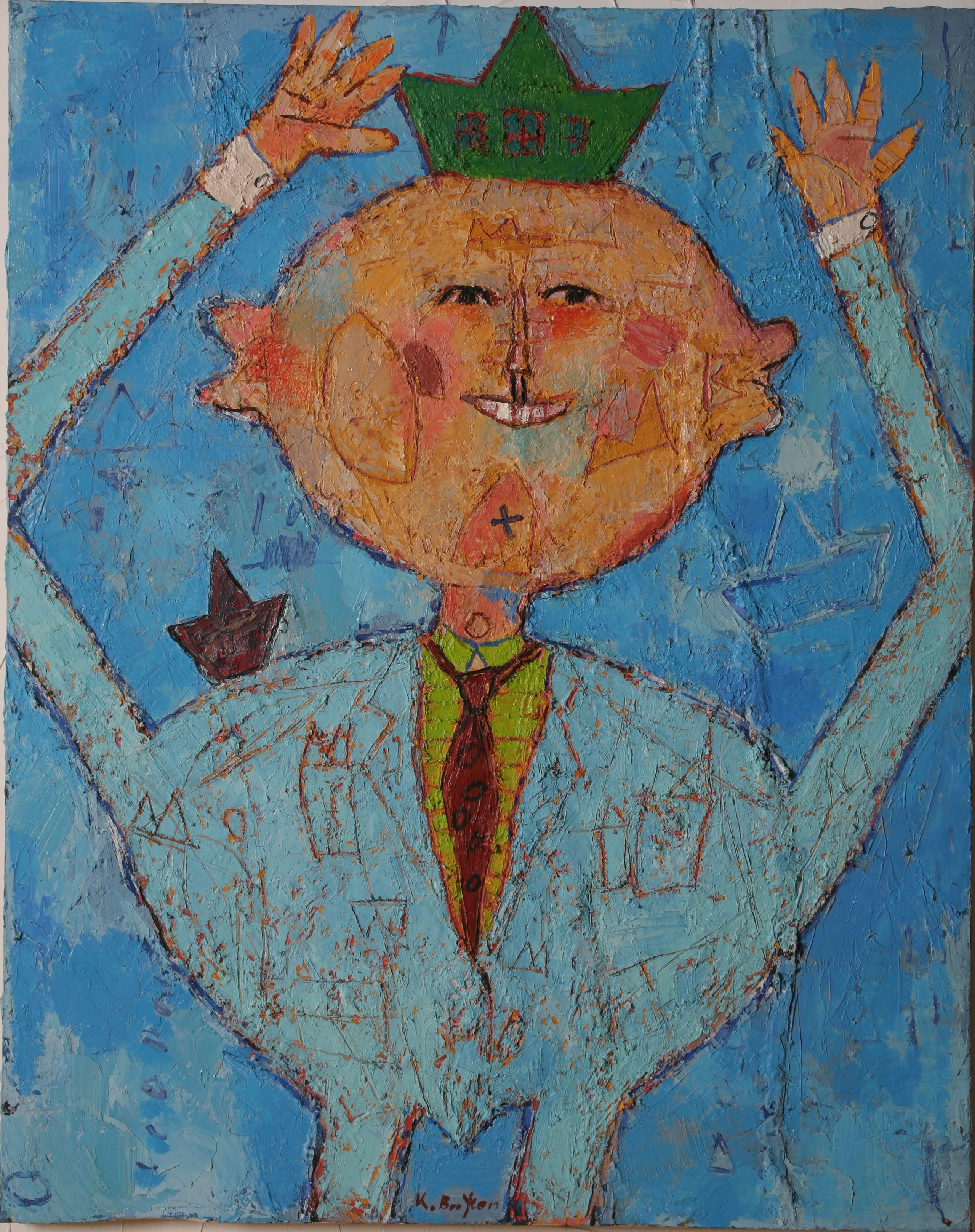 김부연, 배모자 (chapeau en bateau)