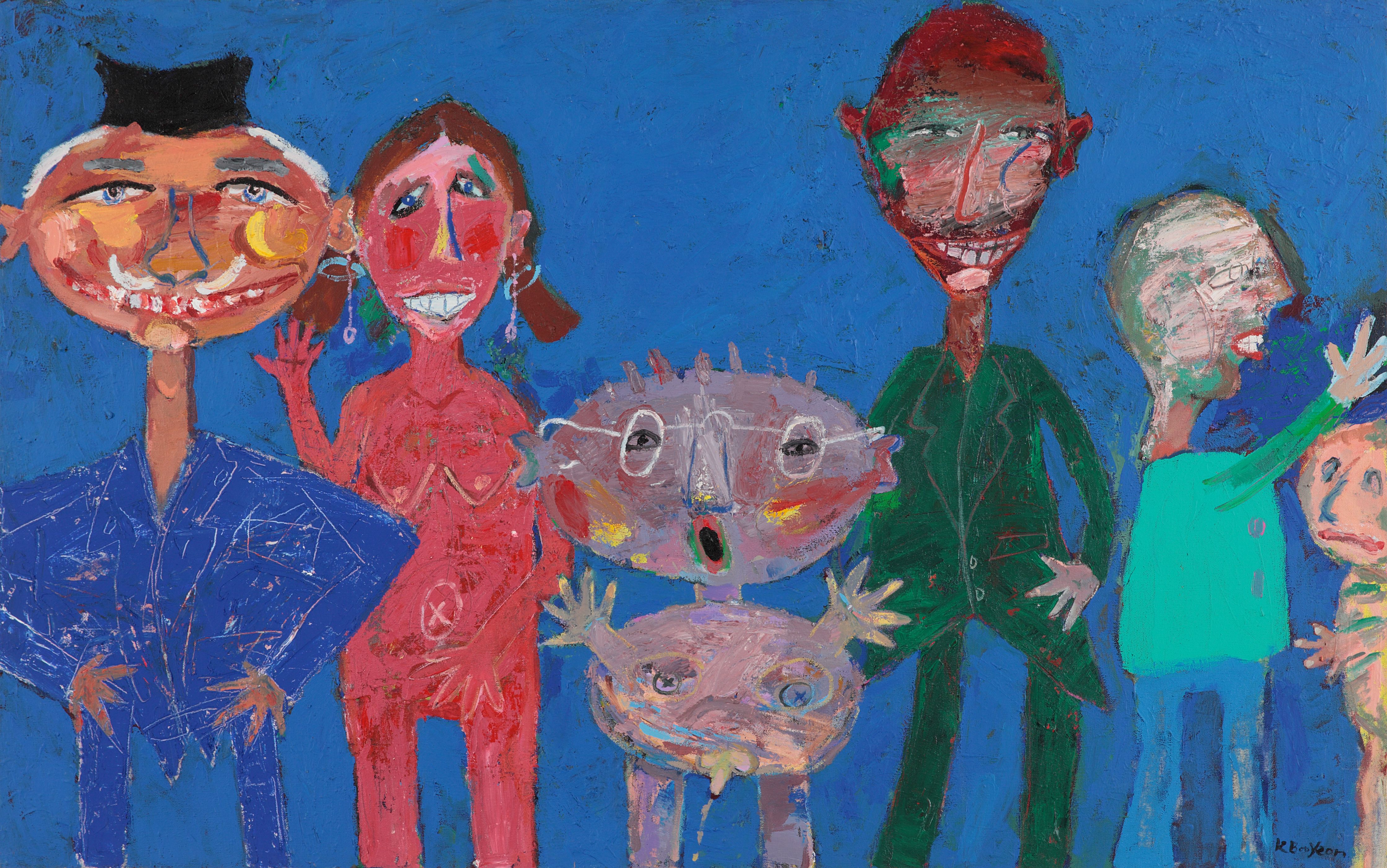 김부연, 가족(famille)