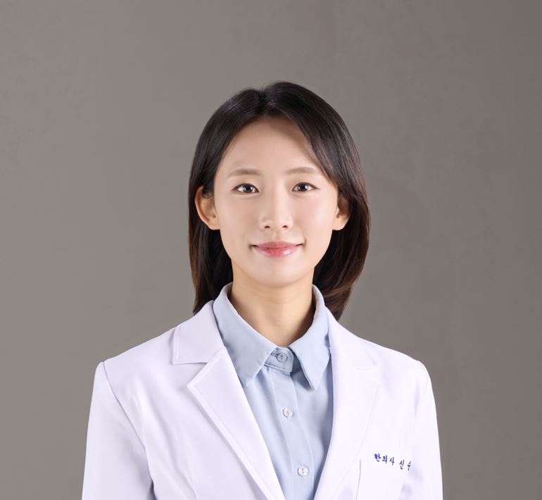 익산 바른몸 한의원 원장 신순우입니다.
