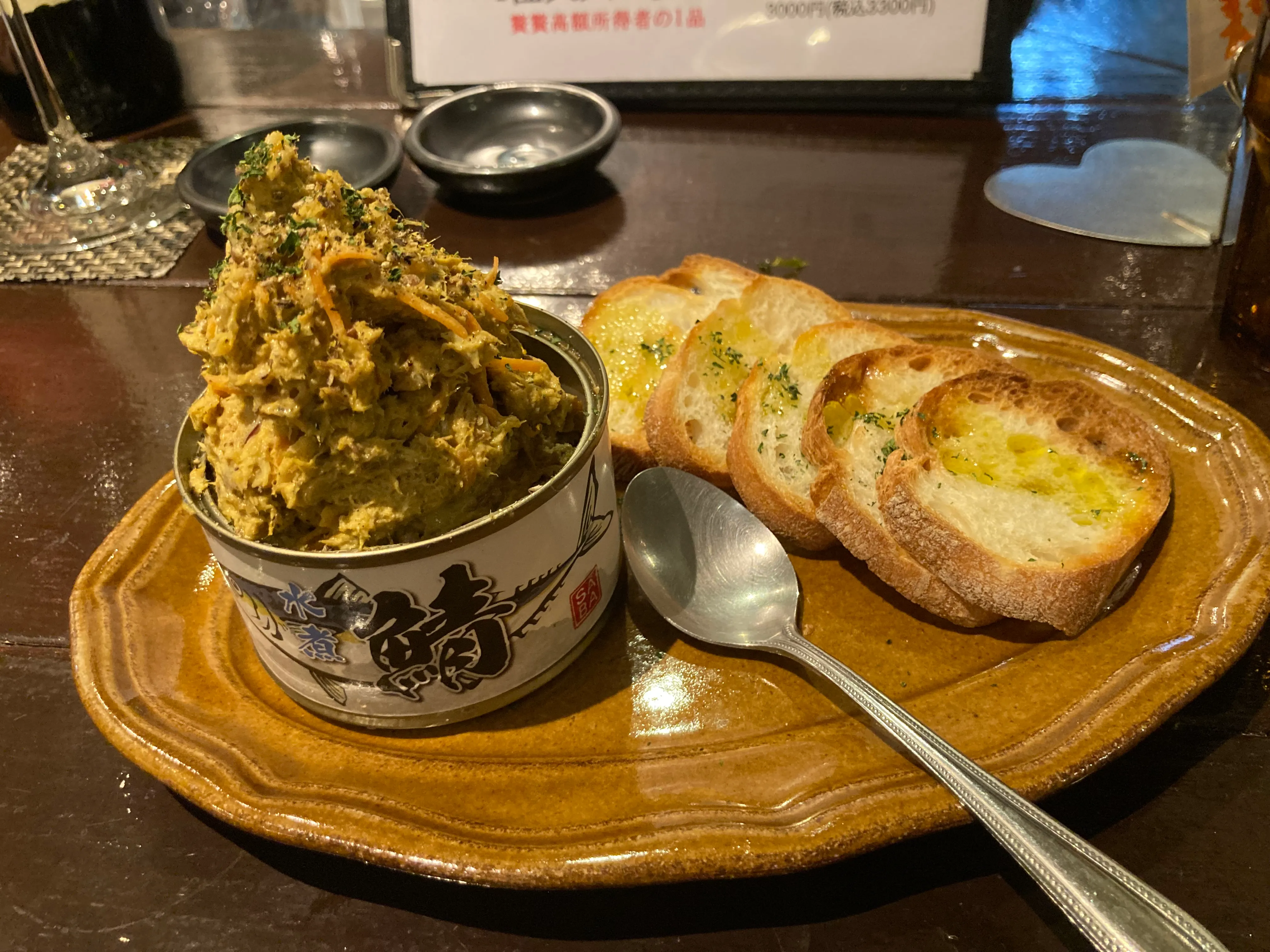 写りのいい写真がこれくらいしかなかった。サバ缶xカレーの相性が最高に良いと知る