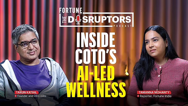 Fortune India