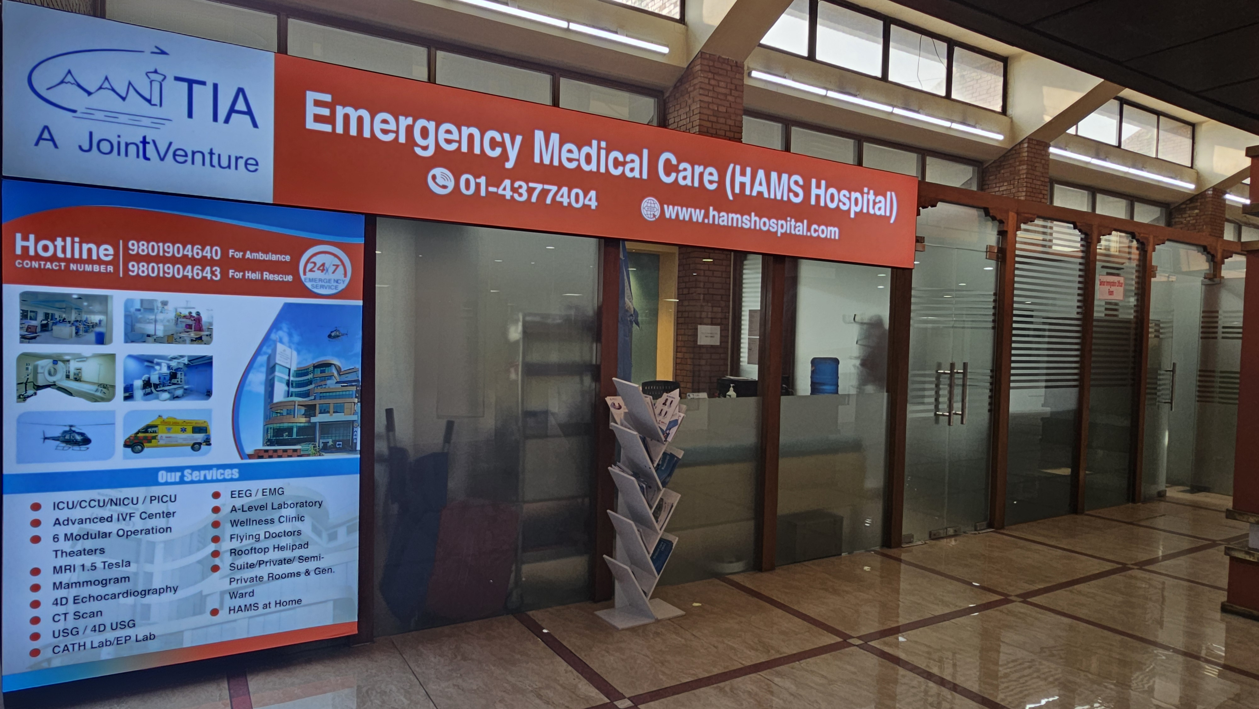 Dr. Rahul Parajuli — Airport Emergency Medical Officer — Tribhuvan International Airport Dr. Rahul Parajuli — Airport Emergency Medical Officer — Tribhuvan International Airport in Tribhuvan International Airport, Kathmandu, Nepal