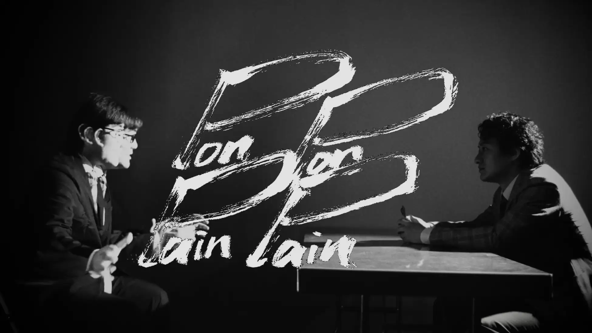 藝大出身アート系クリエイター集団「アートゥーン!」がオリジナル楽曲第三弾「PonPonPainPain」を7月28日(火)にYouTubeで公開しましたの画像