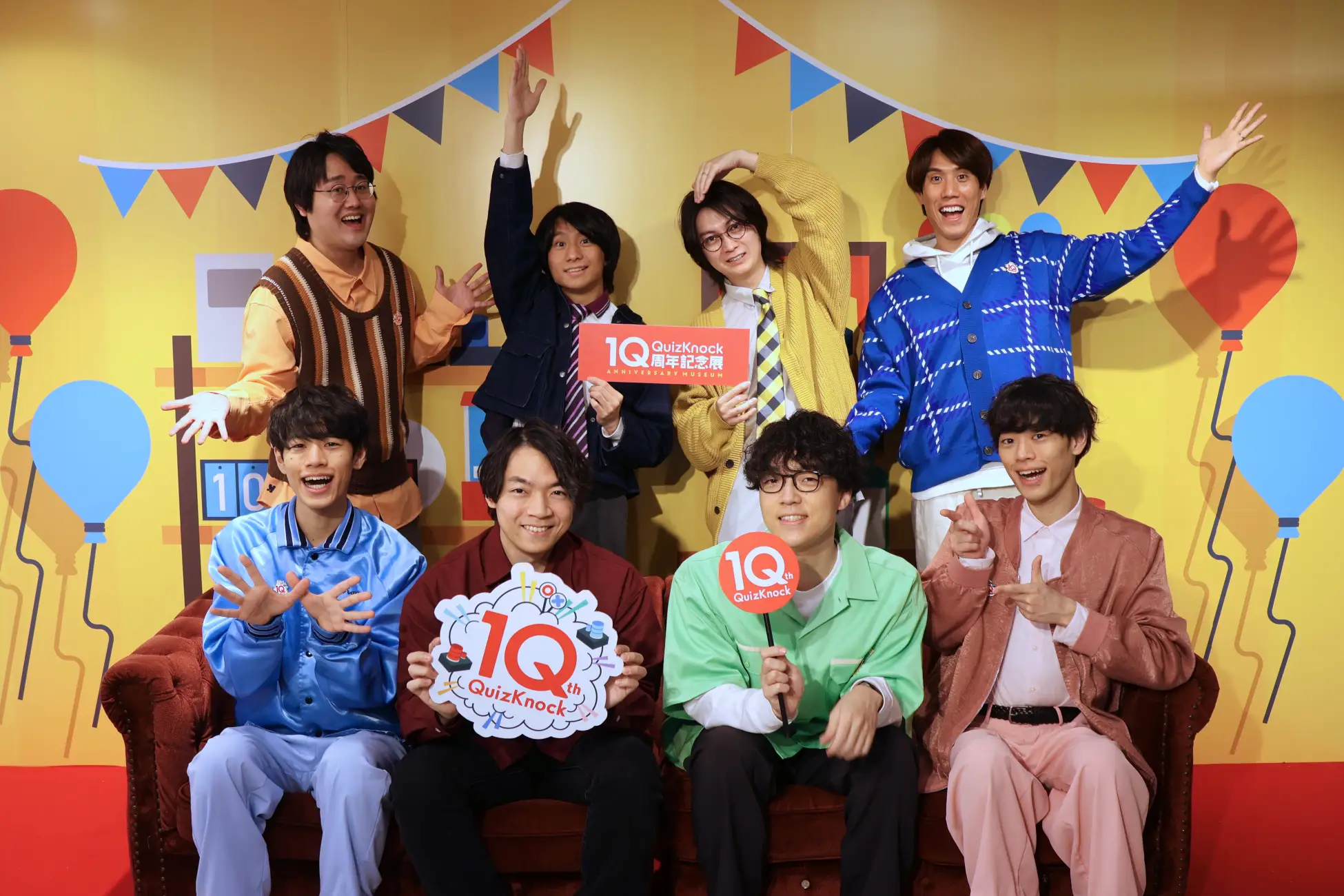 「QuizKnock10周年記念展」4月25日(土)開催! 東京会場 先行体験レポートを公開しますの画像