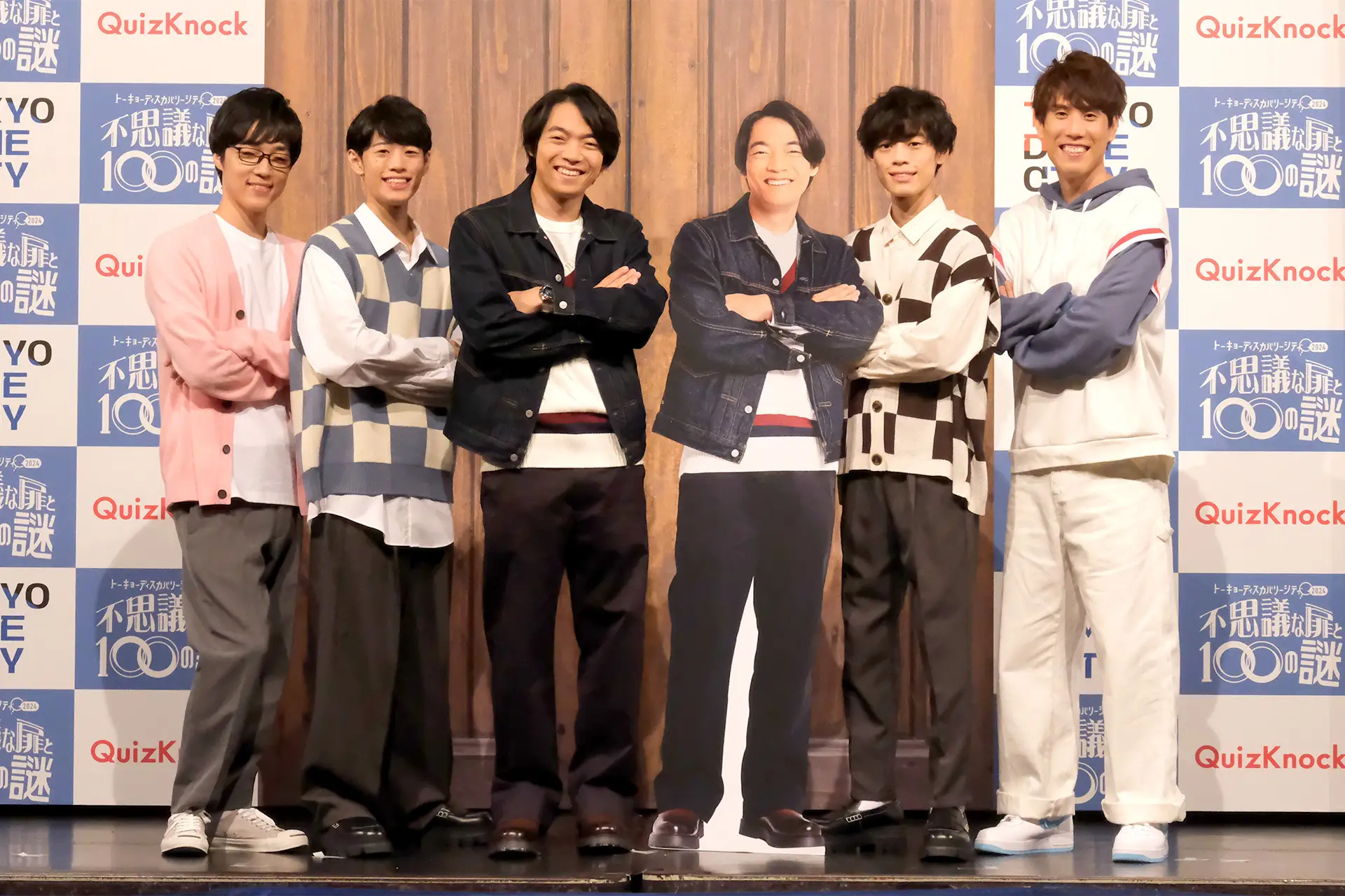 伊沢拓司も “双子” になって協力プレイ? ついに開催される大型謎解きイベント「不思議な扉と100の謎」の魅力を QuizKnock が解説!の画像