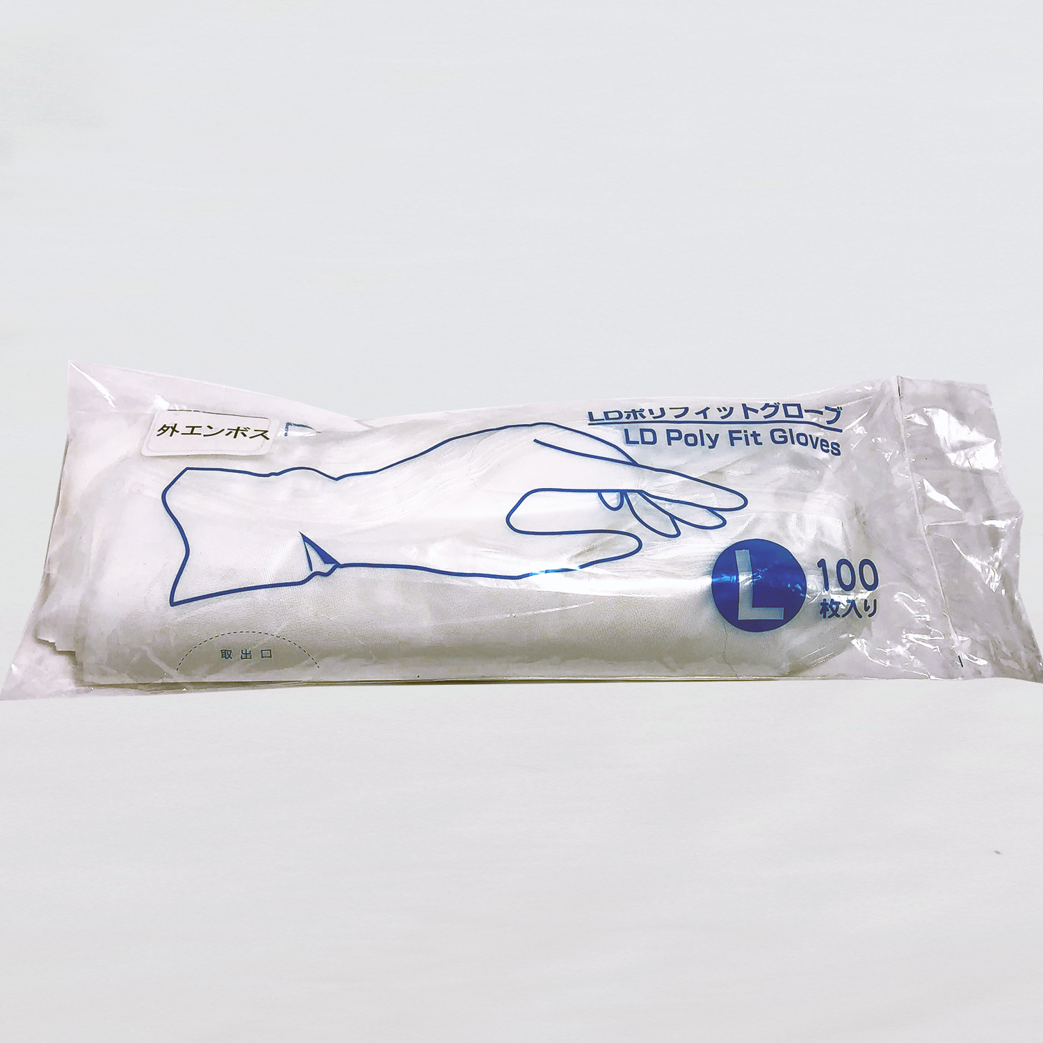 商品画像