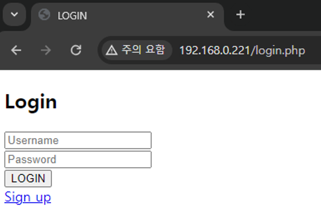 SQL injection 취약점이 존재하는 로그인 페이지 구축.