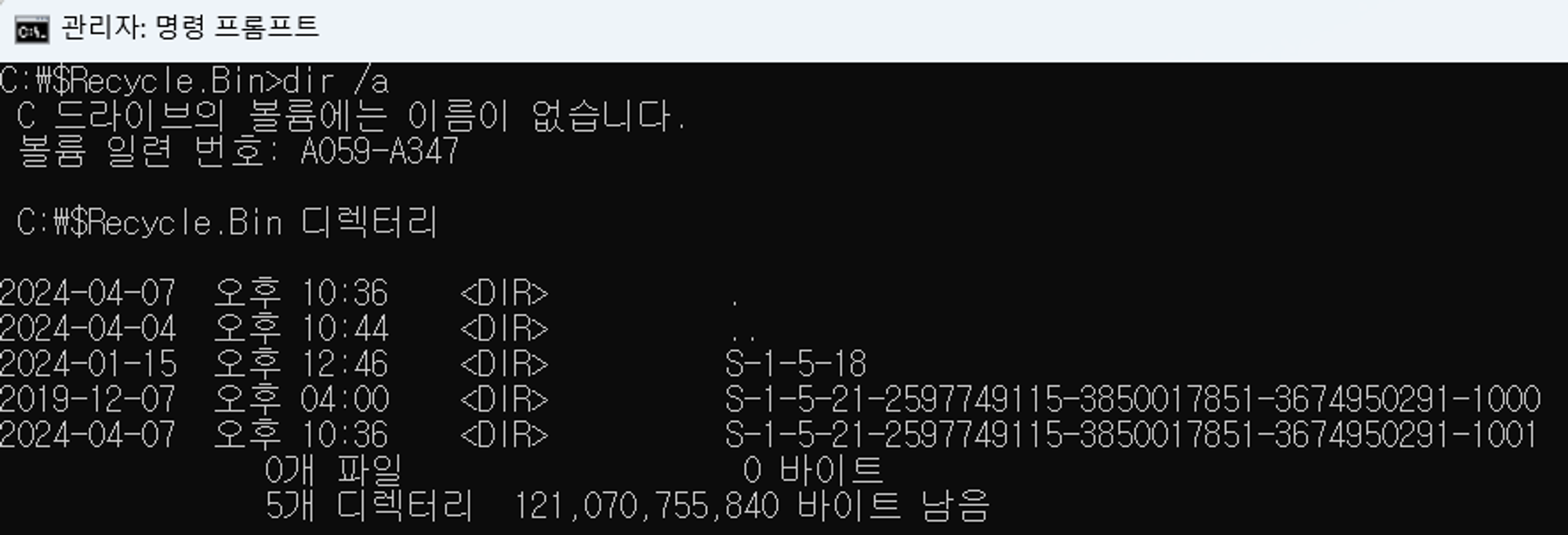 경로 :