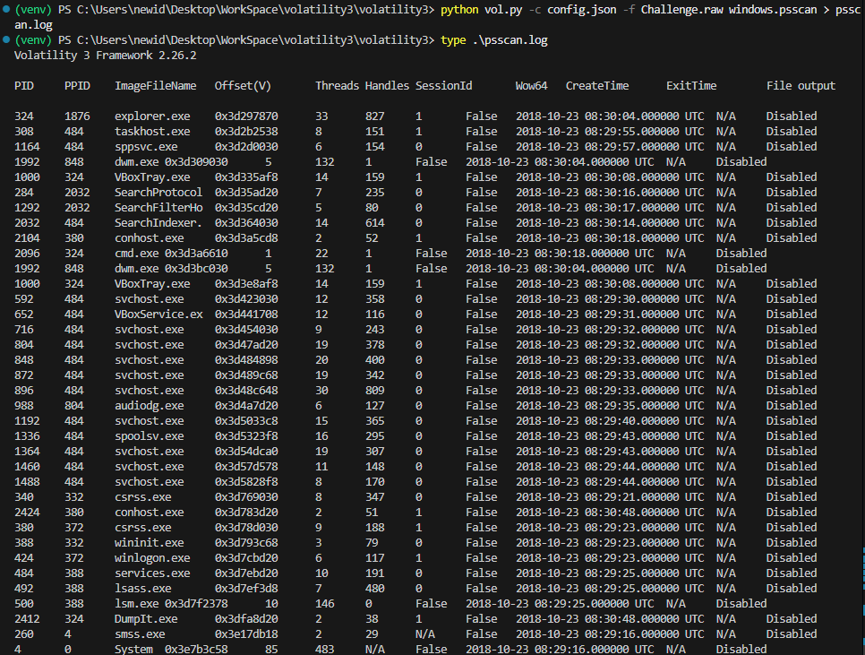windows.psscan 실행 예시