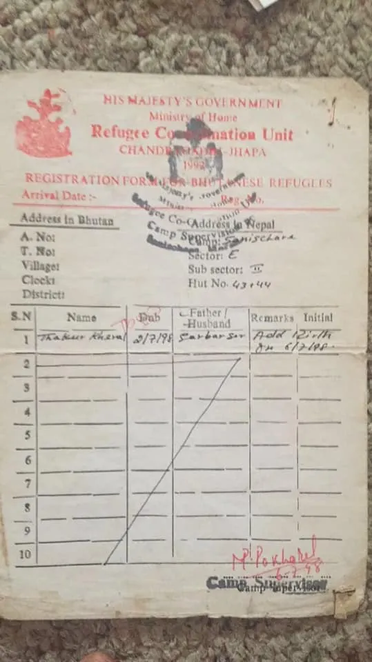 My Birth Certificate from the refugee camp. This was needed to collect the rations that was provided by WFP.