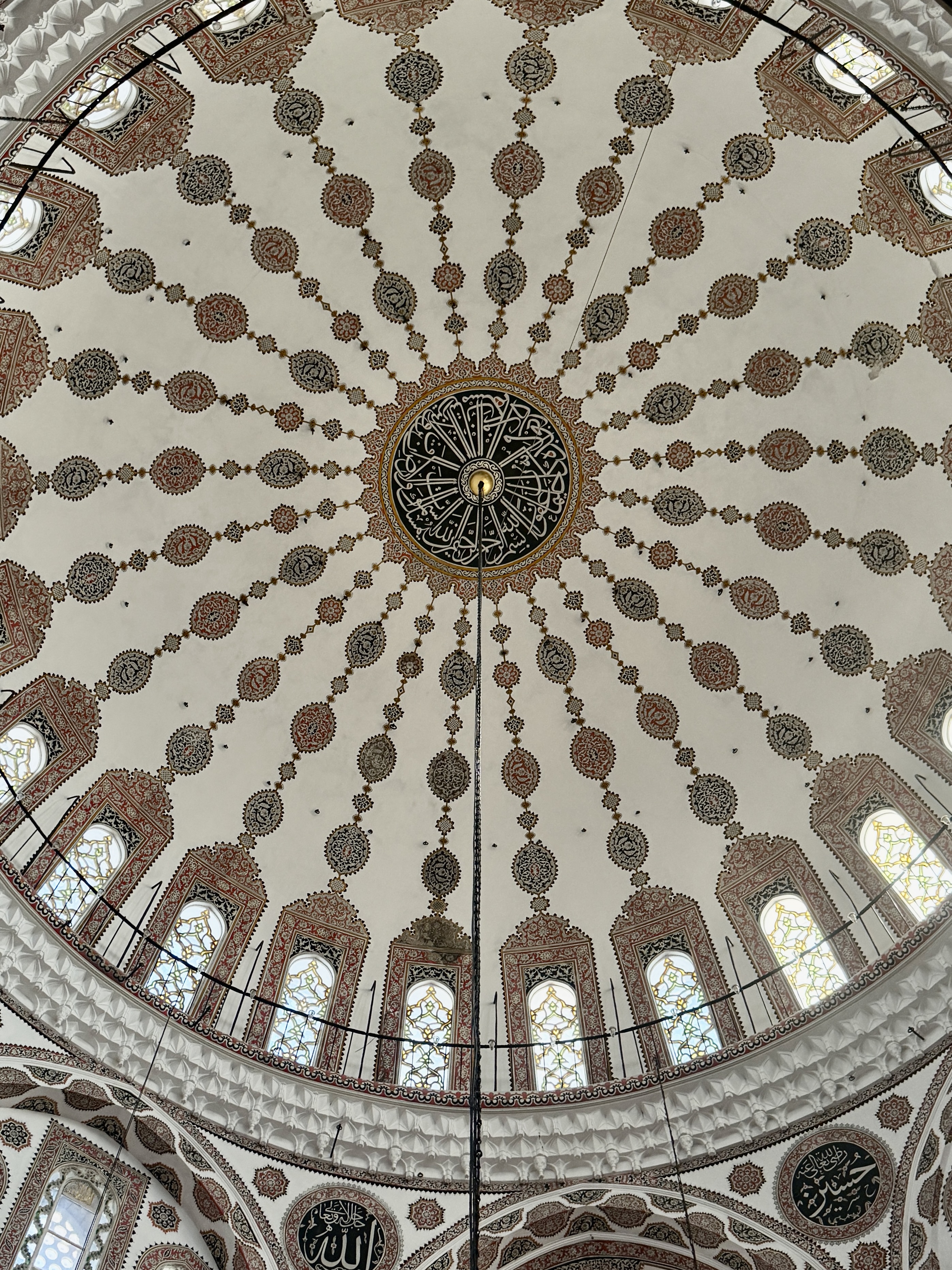What Is Islamic Art — and What Makes It Unique?