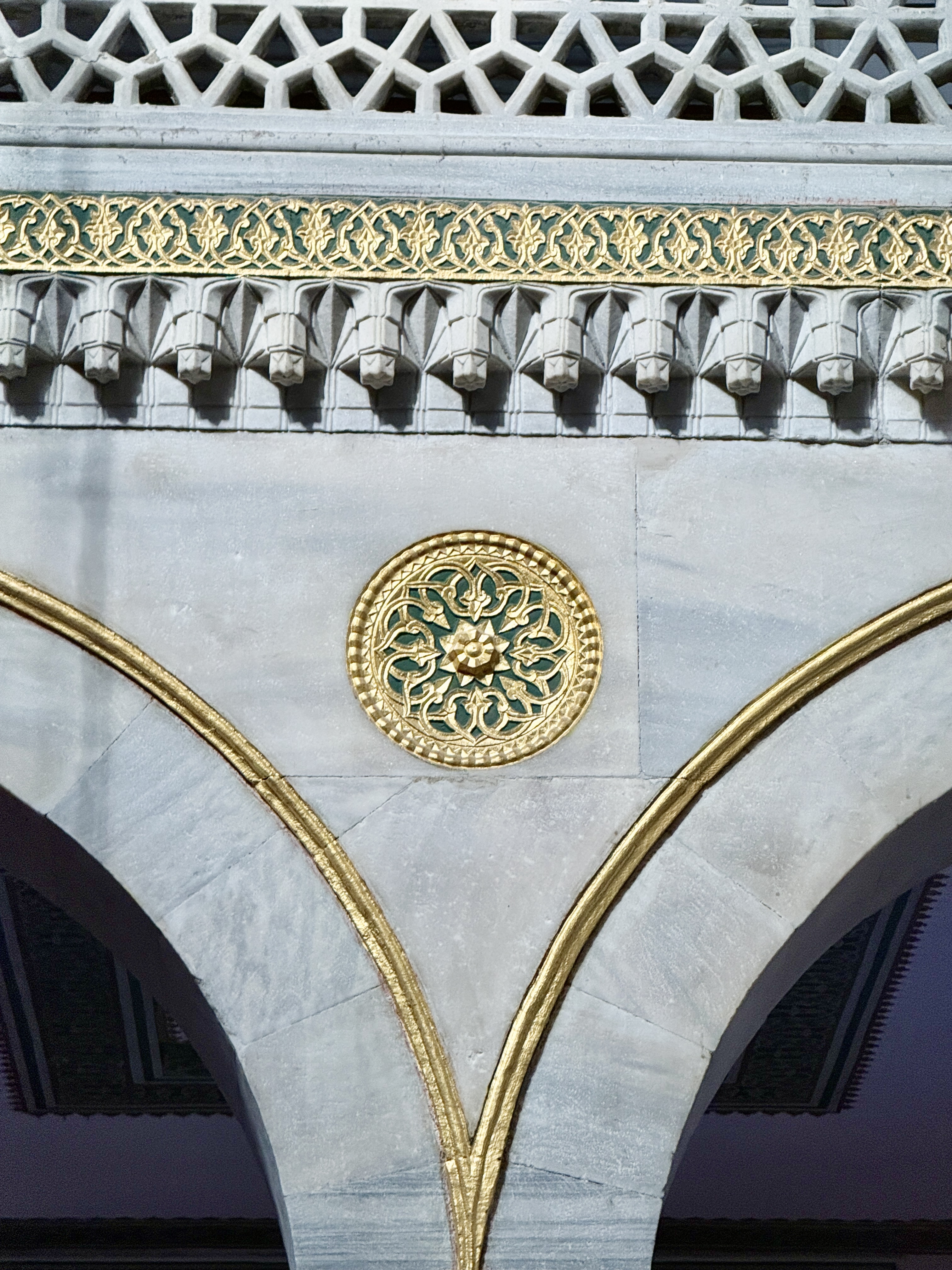 Islamic Art as a Form of Worship