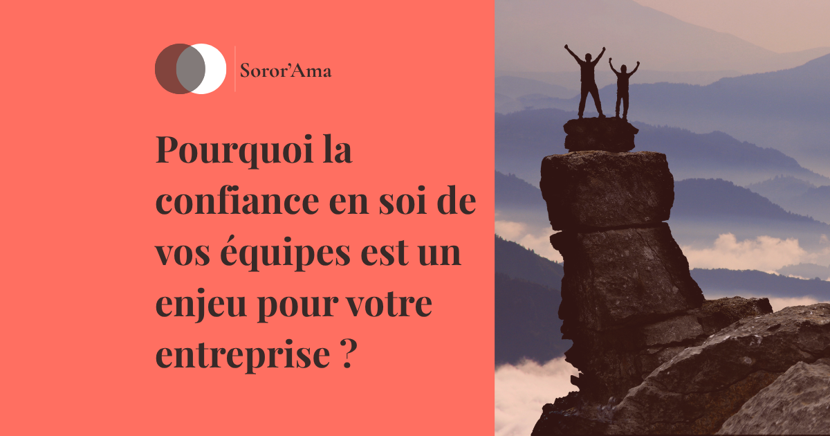 Confiance en soi au travail : pourquoi elle ne suit pas toujours la compétence