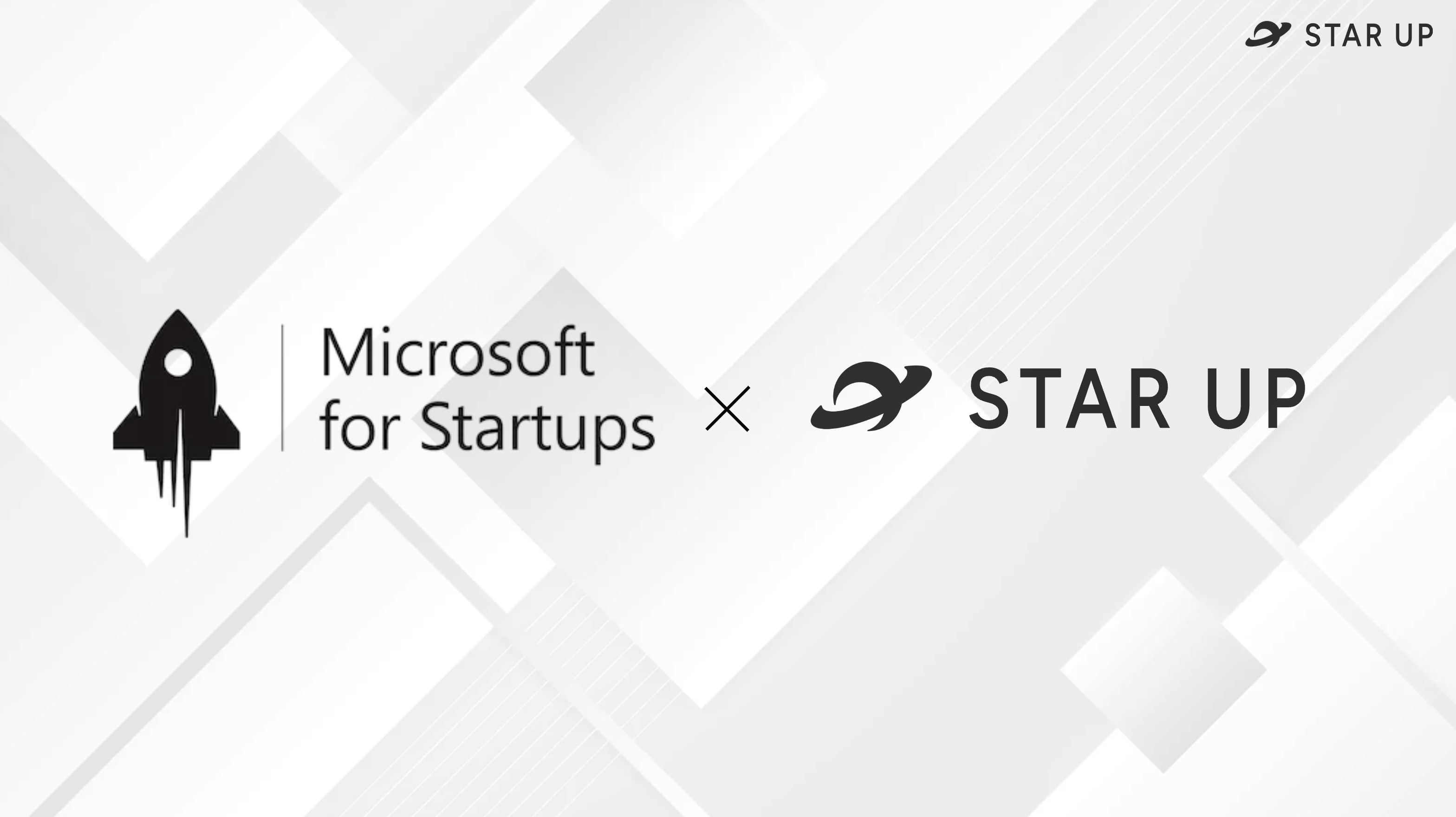 Microsoft for Startupに採択されました